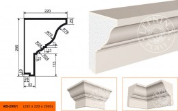 A0000003164